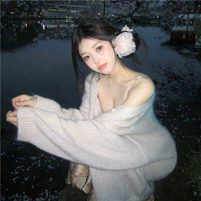 无法无天